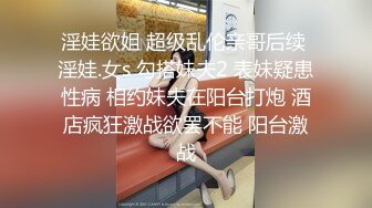 女友太主动，艹着艹着掉出来了被问哥哥你行不行啊