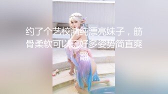 琦玉老师新作❤️MJ03年妹子阴蒂真好看 BB又粉又大