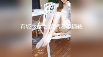 百里挑一 难得一见的短发极品清纯女神，公园里玩了一会儿