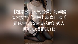 刚结婚的留守新娘被我享用了-屁股-直接-黑人