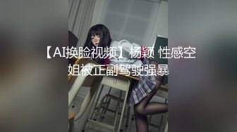 情妇给我发的诱惑