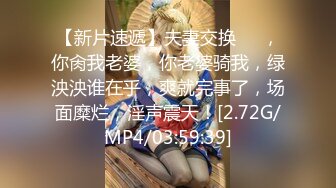 -年度核弹 绿帽夫妻 小鲸鱼 小海怪 海贼老僧 付费群P啪啪露出福利 (21)