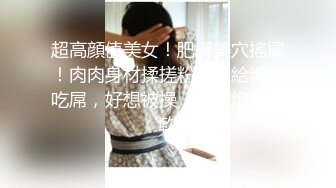 制服大奶美眉 身材苗条素颜 被大鸡吧无套输出 高潮抽搐 连续中出两次 内射 口爆吃精