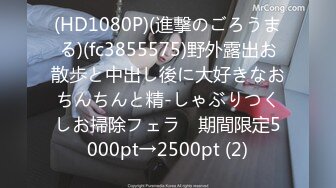 深夜神经内科值班室 【薛定谔的猫】极品小护士 逼里塞上跳蛋来填值班表 一会儿控制不住淫水往下滴内裤湿透了 好刺激