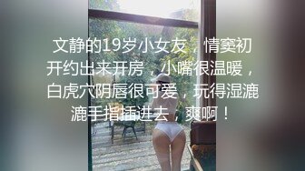 [MP4/ 497M]&nbsp; 漂亮美眉 上位骑乘全自动 把小哥哥没几下就搞出了货 无套内射