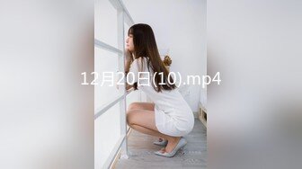 [MP4]麻豆传媒 MCY-0009失恋小姑被两侄轮着干-徐蕾