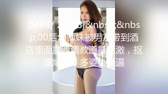 [MP4/ 1.59G]&nbsp;&nbsp;利利坚辛苦双飞极品女神 甜美风骚 配合默契 今夜尽享齐人之福