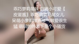 (有验证)  想被哥哥爆操的软