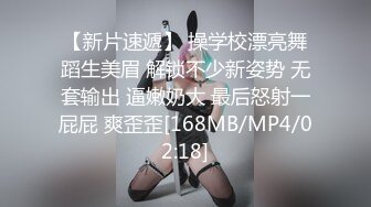 SWAG 27分钟无限中出拉着要上班的老公榨精，一滴都不剩才能走 吴梦梦