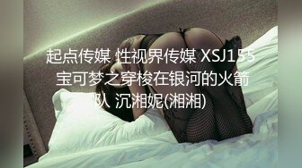 商场抄底多位年轻的美女还有不穿内裤的极品少妇 (7)