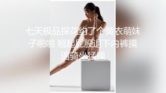 小七妹妹 健身房运动露出 锻炼完直接来一炮 健康又舒爽