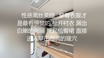 云盘高质露脸泄密！精液面膜，对着男友竖中指，清纯美少女反差又欠肏，单纯快乐的小嫩妹