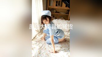 有同样喜欢展示的女人么？