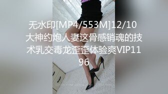 劲爆吃瓜❤️农村大舞台~脱衣舞女郎表演中惨遭性饥渴大爷上台按到强G内射走人！