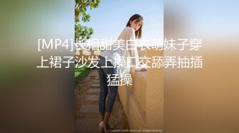 XKVP043 星空无限传媒 清纯护士自慰 被猥琐男偷拍威胁 欣欣