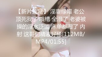 中性风酷酷短发小姐姐自慰诱惑，撩起衣服露奶子，没穿内裤诱人翘臀，掰穴特写玻璃棒抽插，娇喘呻吟嗯嗯叫