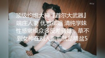 巨乳反差老婆落地窗前口交