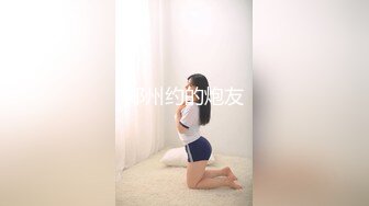 新FC2-PPV-4451597 美丽清纯、扎着马尾辫的少女吹箫入魂