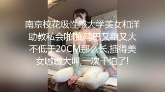 推特反差变态泛性恋资深腐女【Eve_S8899】超强精液圣水调教男M女M绿帽奴3P双飞身材杠杠滴