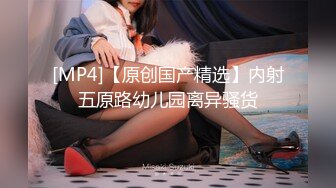 【新片速遞】高跟马靴的美女自恋的对着大镜子照来照去，无毛的大河蚌包裹着JJ肯定超级舒服❤️【152MB/MP4/01:03】