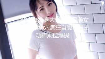 零零后韩国纯爱情侣「yayhee」OF日常性爱私拍 白嫩萝莉学生系少女尤物【第七弹】 (1)