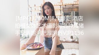 精东影业JDXYX037高傲女上司约炮被下属中出