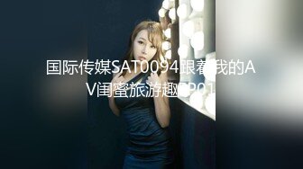 STP33904 【大吉大利】23岁漂亮外围女神清纯听话狂暴抠逼连操一小时这钱赚得真是不容易