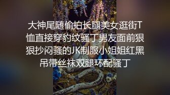 大屁股的她嗯嗯的叫～