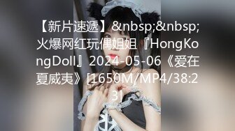 星空传媒 XK8114 Private 六把刀力作 健身教练的私密教学 大粗屌狂肏健身房老板 各种姿势肏翻白虎穴 舒涵