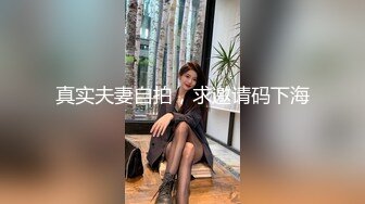 2024-4-21【站街研究所】又来找技师水磨服务，趴在身上乳推，磨遍全身，舌头舔屌，很是享受