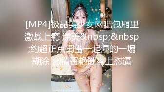 今天少妇又来自慰了1