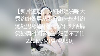 [MP4/ 423M] 情感主博李寻欢约了个性感身材网红脸妹子，镂空情趣装黑丝网袜交骑坐搞得呻吟连连