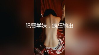 AI换脸视频】程潇 粉嫩小淫穴被男友蹂躏