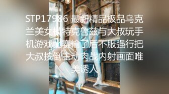 漂亮大奶少妇 在家操逼健身两不误 利用大吊激励自己 操的香汗淋漓 射了一骚逼