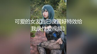 KTV女厕全景偷拍多位美女嘘嘘 还碰到一个同行开着小手电拍B