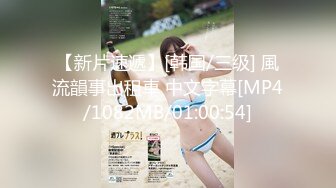 HEYZO 1247 水城奈緒のパイでズッてあげる！ – 水城奈緒