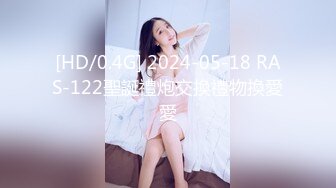 【AI巨星性体验】人工智能Al让女神下海不是梦之大幂幂女神『杨幂』极品黑丝学妹被众多无良学生轮操【MP4/65MB】