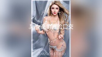 商场女厕全景偷拍珠宝专柜的4个黑丝女店员嘘嘘