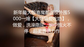 [MP4]偷拍大臀小少妇和情人偷情，喜欢边插边舔，被舔得喊爸爸，眼罩捆绑玩得开，真实刺激对白清晰