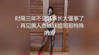 二次元，大长腿【大白兔柳岩】新人下海，学妹挺可爱，~少女的肉体总是那么美，那么诱人 (2)