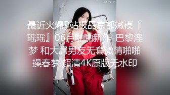 ❤️❤️高颜值女神 肤白貌美大长腿 圆润大奶 粉嫩小穴 丝袜诱惑 道具狂插自慰 美脚美腿太漂亮 (4)