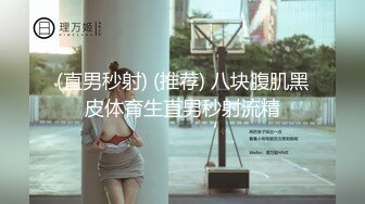 合肥同城  护士女友温柔似水 Part2