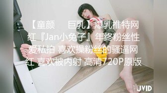 高清露脸TP一个不穿内裤上街的花裙短发洋妞美女 细窄逼缝丰腴肥美白臀谁能忍