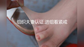 两个苗条大长腿闺蜜肉肉缠绵挡不住加入鸡巴被舔吸的受不了射的虚了啊 061320-001-1pon 双飞爽1080P高清