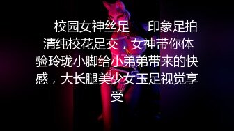 [MP4]麻豆淫新年春节限定-六人行公寓 极品女神群P盛宴 女优情趣私房年菜 AV篇