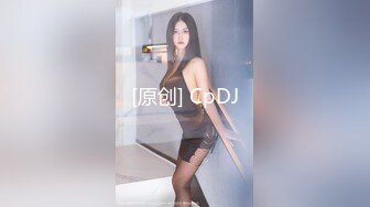 声音很诱人的妹纸