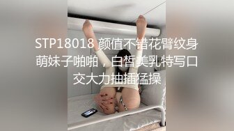 [MP4]麻豆传媒 MM-060 蔚蓝大海情欲旅程-吴梦梦