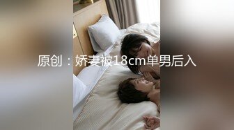 童颜巨乳骚母狗全程露脸陪狼友发骚，让小哥滴蜡道奶子和逼逼上好刺激