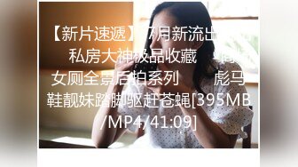 ☆★济南反差婊【刘孟淑自拍图影流出】拿起手机记录生活蜜桃臀小美女性爱淫荡一面解密 (2)