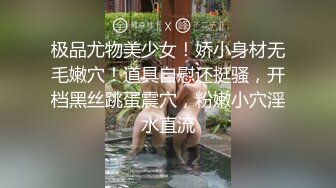 野外花了一百多块玩了个4P 小骚逼露脸招嫖 猛男轮操三女